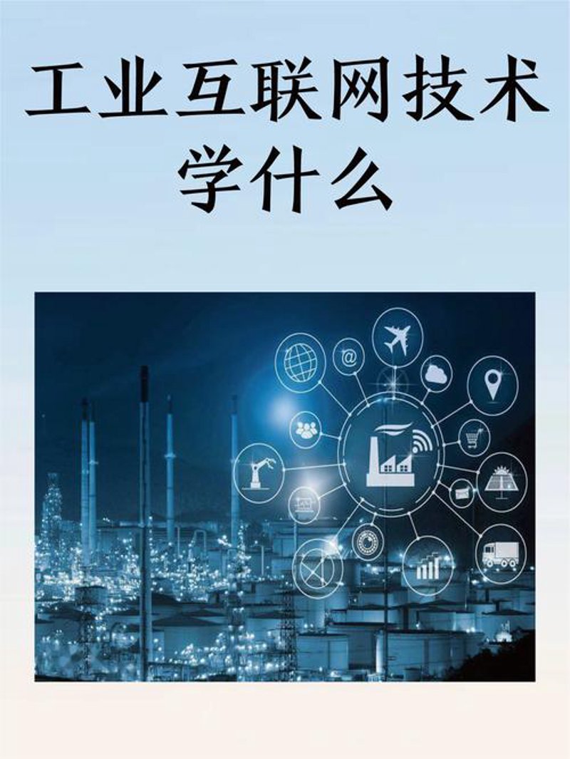 企业信息系统定制:打造高效工作流程的关键